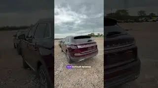 ✅ Lincoln Nautilus 8000$ | Авто из США
