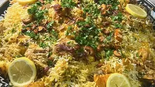برياني بأروع طريقة الجزء الأول 🥘😋✨….. ماما سارة