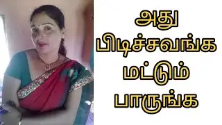 அந்த அனுபவம் இல்லாதவங்க பாருங்க | amd ryzen 9 8950x | amd ryzen 9 7945hx3d | Mrs.Wealth Tips