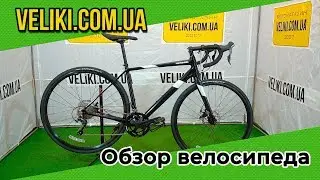Обзор велосипеда Cannondale Synapse Tiagra (2020)