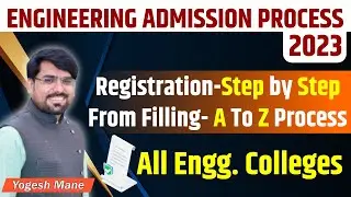 Engineering Admission Process 2023 Maharashtra | direct second year engineering admission 2023-24