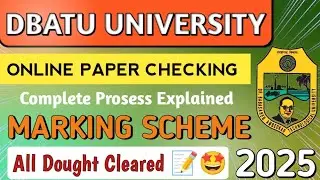 DBATU COMPLETE PAPER CHEKING  EXPLAINED IN HINDI