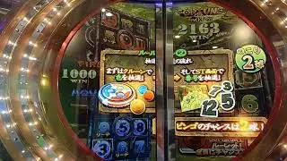 1回限りの初期枚数5000枚を崩された直後に起きた予期せぬ出来事。
