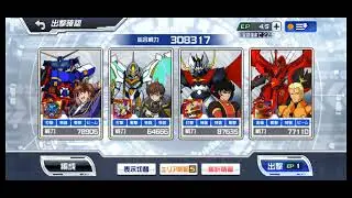 スパロボＤＤ　第６１回　迎撃戦　エリア２(446716)初見