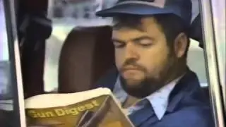 Чур мое(finders keepers) 1984