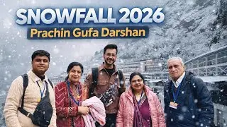 Vaishno Devi 2026: Pehli Snowfall aur Prachin Gufa Ke Darshan! ❄️🙏 | First Snowfall of the Year