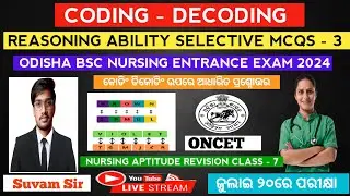 Coding - Decoding selective mcqs | Odisha bsc nursing entrance exam 2024