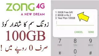 Zong 4G Free Internet 100GB New Latest Codes || Zong Free Internet MB Code || Zong Free Internet!