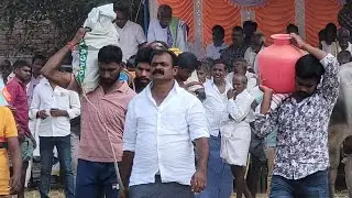 ఆకవీడు గ్రామం||సీనియర్స్ విభాగం 4వ జత PSKY BULLS పెరుమాళ్ళ శివ క్రిష్ణ యాదవ్ గారు 2-2-2026💥💥