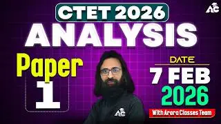 Ctet Paper 1 Exam Analysis 2026 | Ctet feb 2026 Paper 1 Analysis | Ctet 2026 Exam Analysis Today