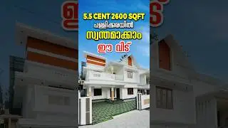 House for Sale in Pallikkara