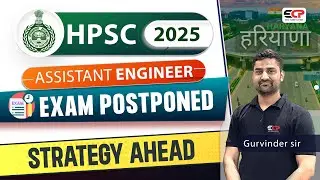 Strategy ahead as HPSC AE Screening Test exam postponed