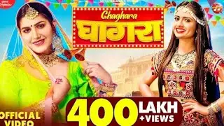 Ghaghara (Official Video) | Sapna Choudhary | Ruchika Jangid | New Haryanvi Songs Haryanavi 2021