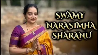 Swamy Narasimha /Sri Prasanna Venkata Dasaru / Smt Divya Giridhar
