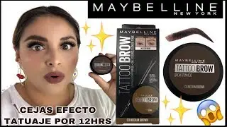 TATTOO BROW MAYBELLINE POMADE / CEJAS EFECTO TATUAJE POR MAS DE 12 HRS