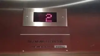 Richmond Traction Elevators Newport Village Port Moody, B.C.