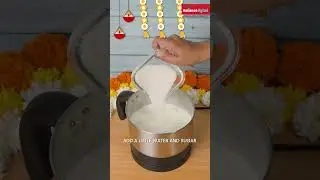 Onam Pradhaman