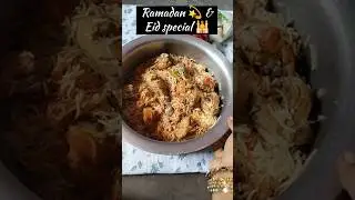 Shadiyon & Hotel 🔥wali Chicken Biryani #food #recipe #cooking