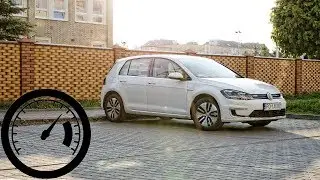 Volksagen e-Golf (2017) acceleration: 0-50 km/h, 0-100 km/h, 0-150 km/h :: [1001cars]