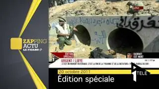 Les derni&egrave;res heures de Moummar Kadhafi en images - Le Figaro