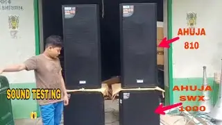 AHUJA DJ SETUP SWX 1000 WATT BASS STX 810 WATT TOP , SOUND TESTING 😱
