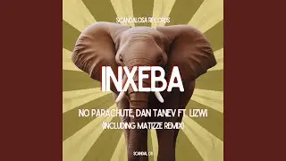 Inxeba