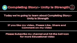 Unity is Strength, Completing Story | ERSR CLASS
