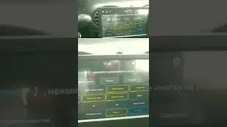 Подключение к китайской магнитоле штатный джойстик руля