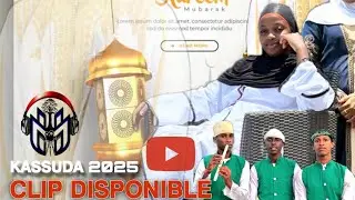 Ramadhan 2025 - Yasserdine Kassim ft Aïchat Ali