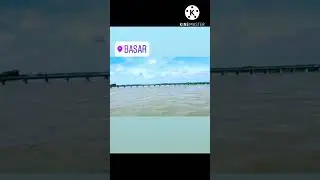 #Basar#Godavari#shorts#youtubeshorts