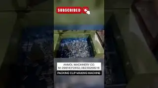 PACKING CLIP MAKING MACHINE | STRIP PACKING CLIP MAKING MACHINE | ORIGINAL PACKING CLIP MACHINE 📦😍
