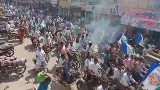 YSRCP Leaders held Bike Rally for 3 Capital Support at Ongole.