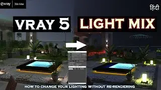 VRAY 5/ LIGHT MIX / EASY TO LEARN