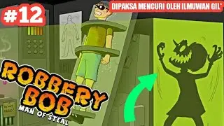 Robbery bob ||