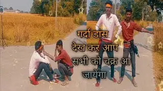 Kaili ropaniya nihur nihur/ Kaili ropaniya nihur nihur #samar_singh_new_bhojpuri_ #mr Vikram babu