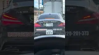 「教習車がベンツ!? しかも信号待ちで光りすぎて逆に怖い&hellip;」#教習車#自動車学校#ベンツ#メルセデスベンツ#CLA180