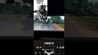 BTR-82a