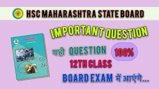  oscillations class12# Important Questions For Board Exams PART 2 #kbonlinestudy
