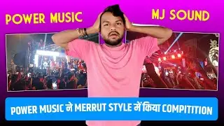 Power Music Vs Mj Sound के बीच महायुद्ध Haridwar Kawad Yatra में