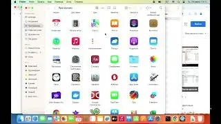Double Commander для Mac OS. Урок 1. Установка и русификация программы.