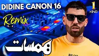 DIDINE CANON 16 X DALIA - Hamaset , beat by mhd Remix &copy; Dj Mohamed Pro