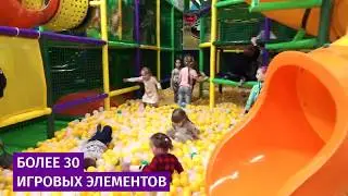 Super Park