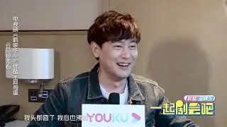 【采访】“陆英课堂”开课 邱心志亲授《鹤唳华亭》生僻字 —《鹤唳华亭》