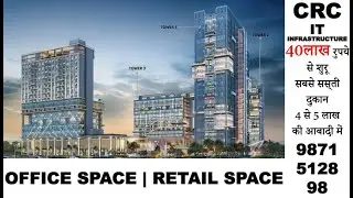New launch Noida crc commercial |High street retail | Office| Serviced apartments l100% paid up land