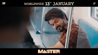 Master Promo7