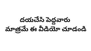 Buddha success story || Buddha stories in Telugu || please subscribe my channel