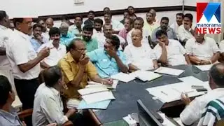 Indefinite bus strike called off   | Manorama News