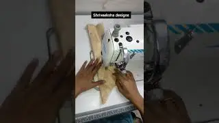 కొత్త వాల్లకి ఒక మంచి టిప్ #tailoringtips #stichingideas #fashion