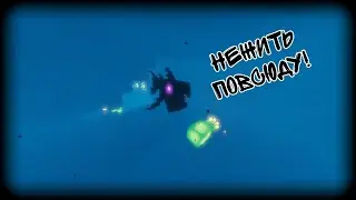 SONS&CHAOS [MINECRAFT MODPACK] - Кости, плоть и кровь