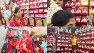  বিয়ের ওরনা মুকুট সব কিনে নিলাম | wedding Blouse বানাতে দিয়ে দিলাম | @Nakshikaran @sholaghar1158 